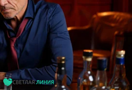 Мужчина с алкоголем